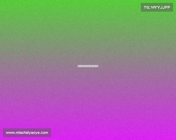 济南体育赛事安排—济南体育台