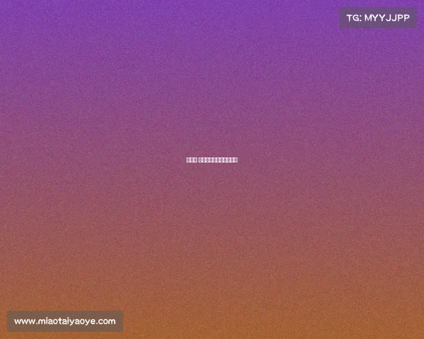 跆拳道 赛事跆拳道赛事直播回放